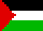 فلسطين